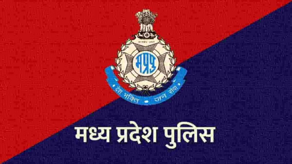 MP Police SI Vacancy 2025
