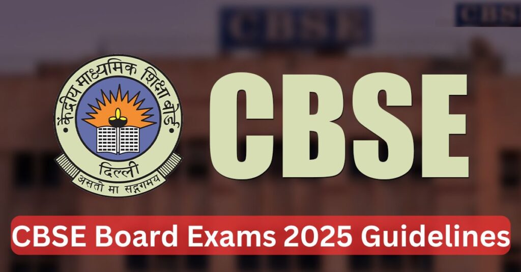 CBSE Admit Card 2025