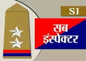 MP Police SI Vacancy 2025